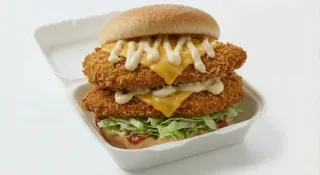 1/2lb Chicken Burger